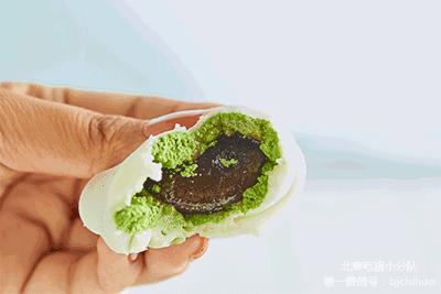 三里屯面包店现状,三里屯日常迟到