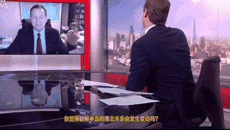 撒盐宝贝、斜眼鸭，上半年被歪果网友玩坏的那些梗！