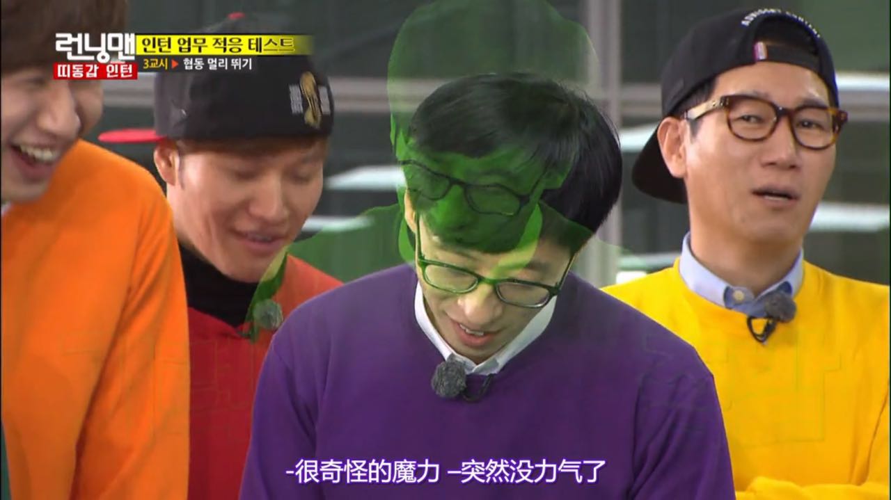 runningmanblackpink综艺片段,runningman综艺片段blackpink