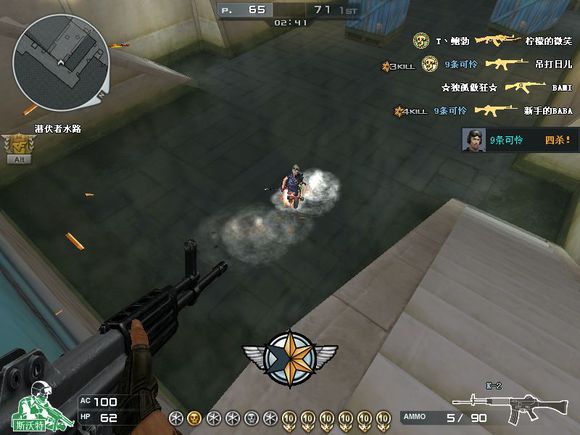 穿越火线那些冷门奇葩的武器,盘点以前的穿越火线神器