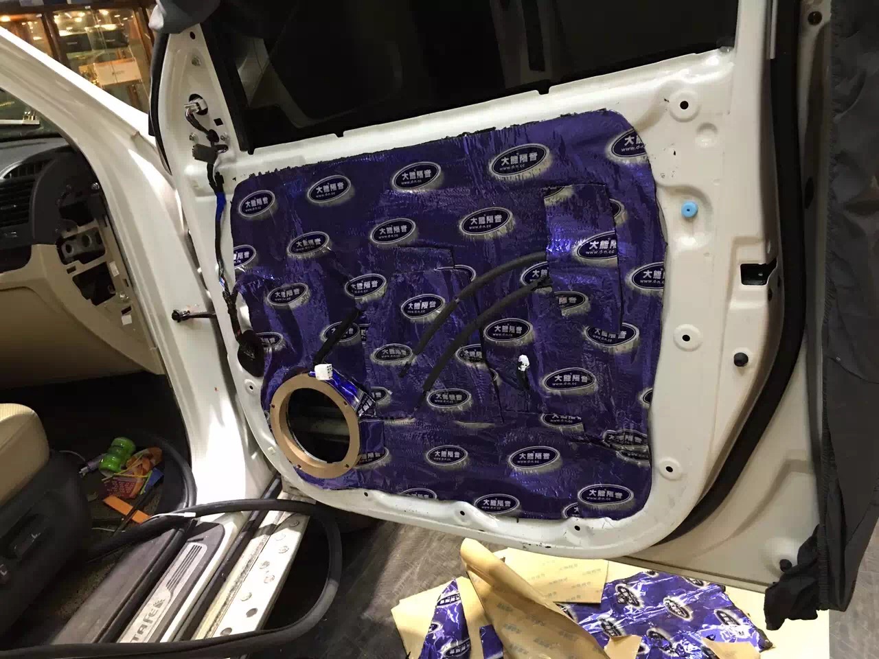 星越汽车音响升级,广东汕头星悦音响改装