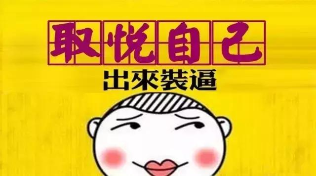 化验员入门基础知识,化验员入门必备的百条基础知识