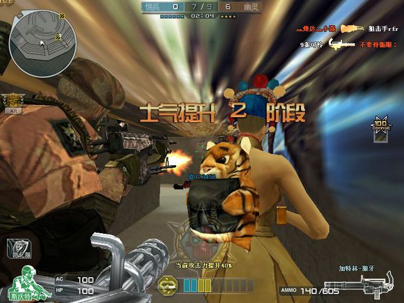 穿越火线s2手册最值得入手的武器,穿越火线曾经那些好看的剧情视频