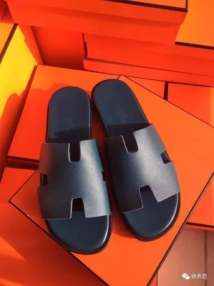 看男人的鞋就能猜出他的心思?范主:吓得我赶紧原地脱鞋!