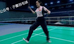 《从入门到熟练》第三十三节：羽毛球正手底线被动抽球的动作要点