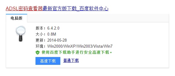 为您答疑解惑提供帮助,为您更直观的答疑解惑