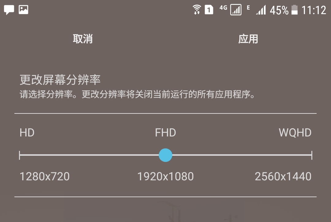 s6三星实战,三星s6最好用的系统版本