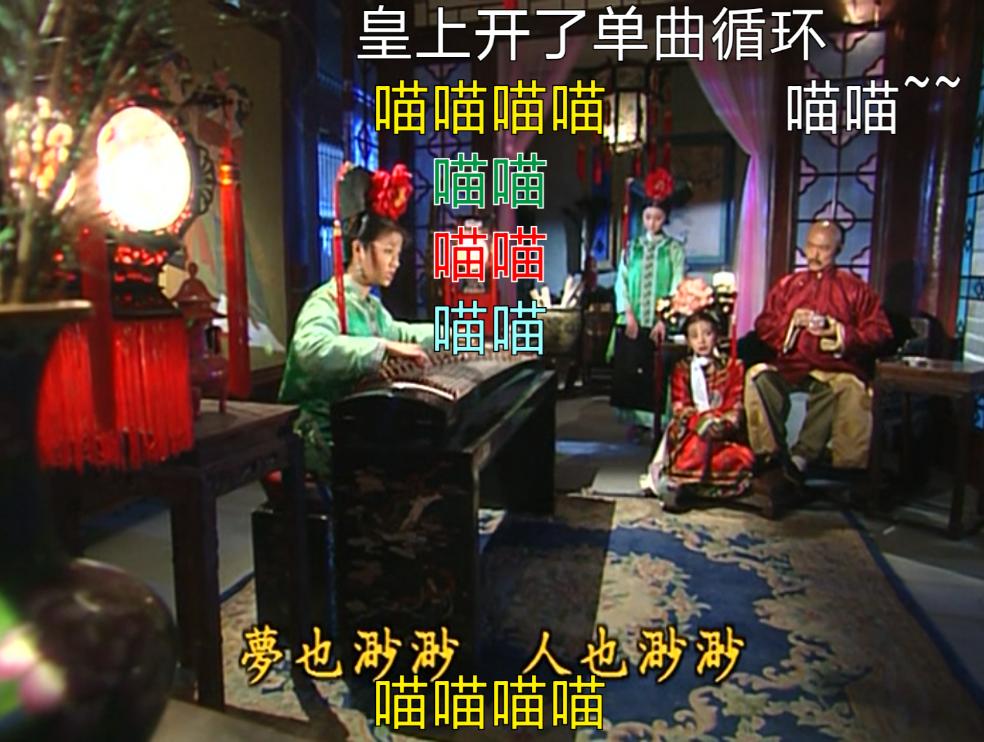 那些让人爆笑的弹幕,盘点那些电视剧里面的搞笑弹幕