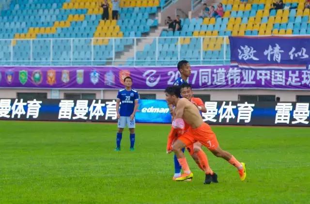 中能对鲁能,中能鲁能比赛结果