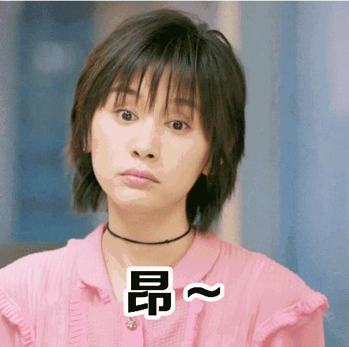 你们放假这几天都在干什么呢,你们放假事情多吗