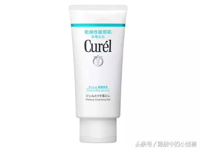 十大网红卸妆反差,十大网红卸妆乳