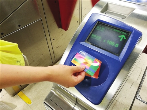 “一卡在手,出门不愁”,你值得拥有一张学生八达通