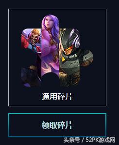 lol最强服务器,lol职业选手峡谷之巅专属服务器