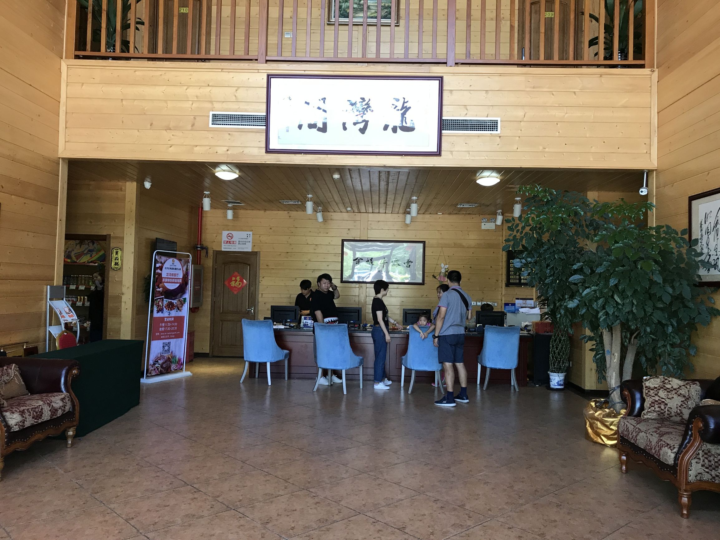 延庆龙湾国际露营公园房车收费,延庆自驾房车营地