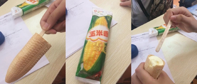 广东人的回忆五羊雪糕,广州冰夏雪糕