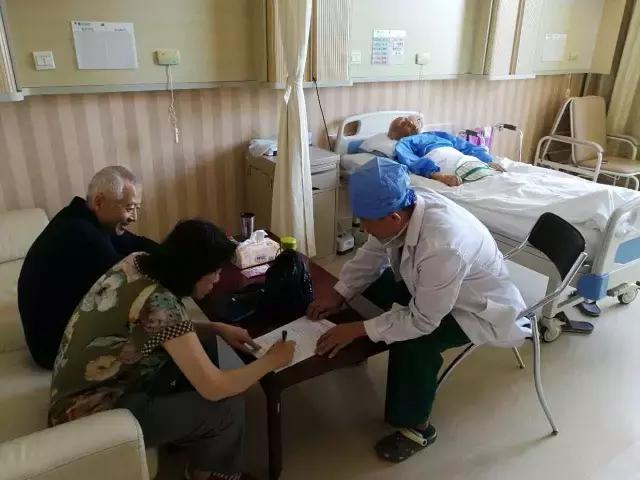 老人胯部粉碎性骨折,老人胯骨骨折最佳手术时间