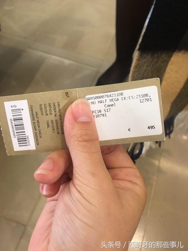 巴塞罗那俱乐部旗舰店围巾,意大利巴宝莉围巾价格