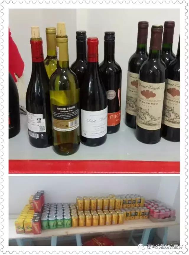 深圳公租房和住宅小区,深圳公租房与人才住房