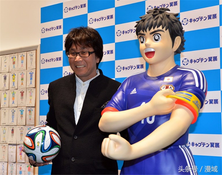 童年经典动画足球小将第一期,一口气看完一整部动漫足球小将