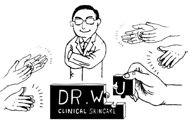 妍丽教你怎么选Dr.WU达尔肤杏仁酸、怎么刷酸