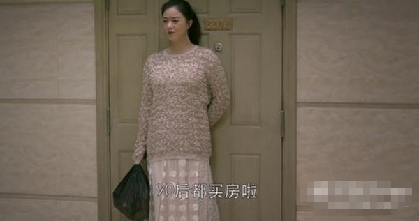 欢乐颂中樊胜美穿搭,欢乐颂2樊胜美蓝色衬衫