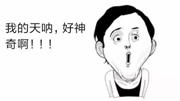 pola美白丸正确使用方法一日三次,日本pola美白丸有效果吗