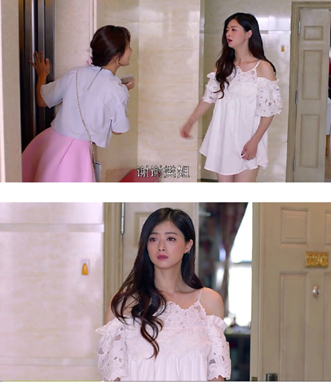 欢乐颂中樊胜美穿搭,欢乐颂2樊胜美蓝色衬衫