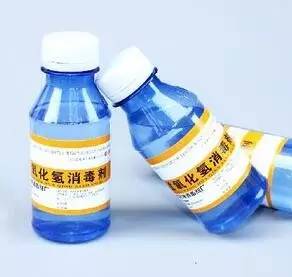 擦伤摔伤后，居家消毒药品怎么用？