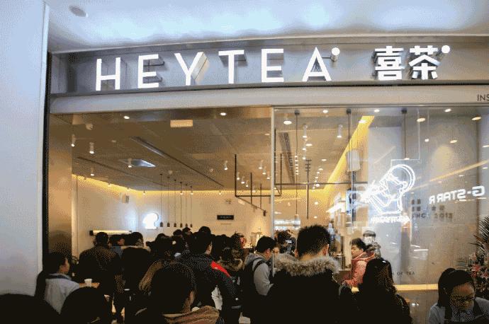 喜茶一点点等网红奶茶大揭秘,喜茶和一点点奶茶分量对比