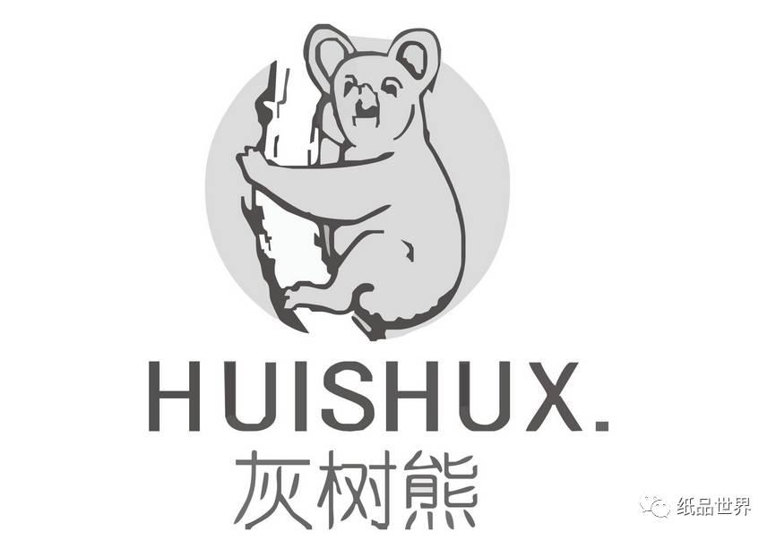 纸尿裤排行榜前十名好奇纸尿裤,纸尿裤大盘点