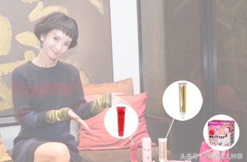 金晨的化妆包：用着1000块的美容仪，却抹着30块的木瓜膏