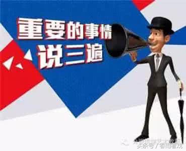 如何追带刺的玫瑰,怎样征服带刺的玫瑰