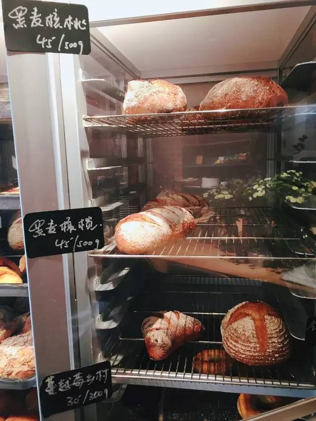 原麦山丘全麦乳酸蔓越莓,北京有哪些原麦山丘面包店