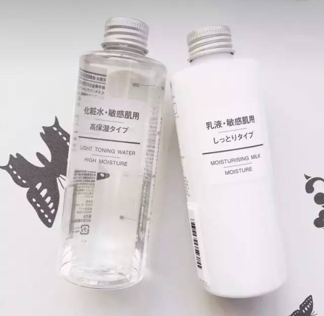 好用又平价的水乳,cp款水乳