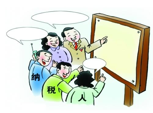 小规模纳税人被税务风险局核查,税务稽查会查小规模纳税人公司吗