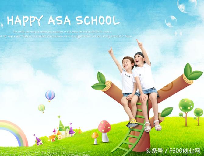 未来5年最赚钱行业烧烤加盟,现在加盟什么小本生意比较靠谱