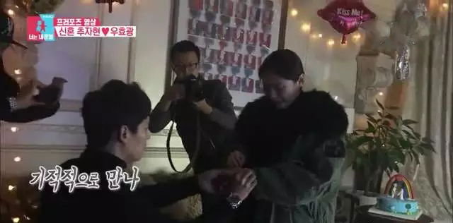 媳妇收到金手镯后问是不是真的，婆婆的反应亮了