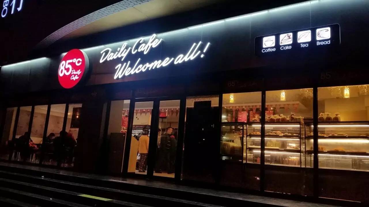餐闻食条|咖啡之翼遭遇业绩滑铁卢,85度C全球第1000店德州开业