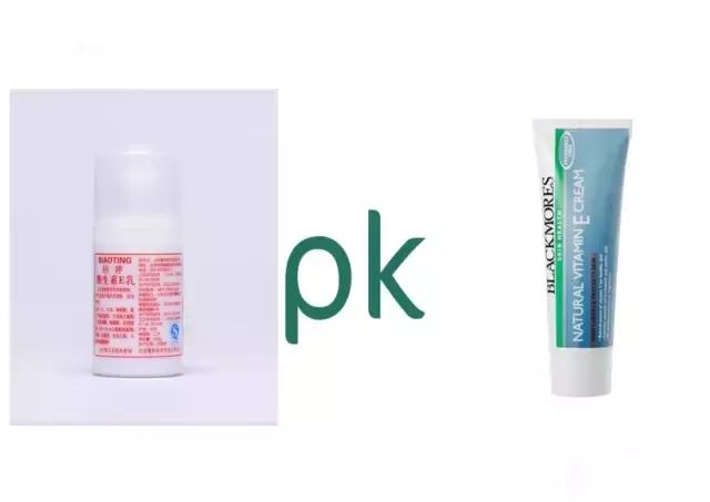 国货擦脸护肤品对比,便宜又好用的抹脸油国货