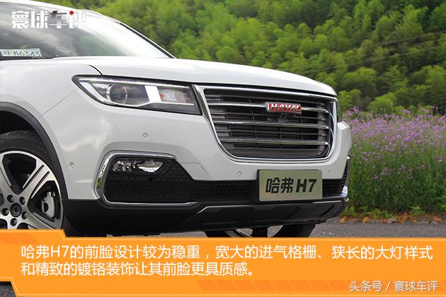 让舒适触手可及,让舒适与你同步