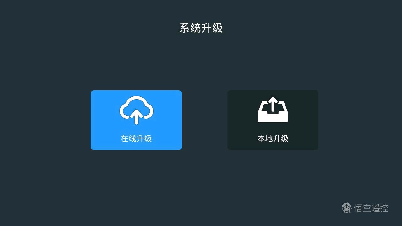 爱浪智能声霸-小浪S10入手体验谈