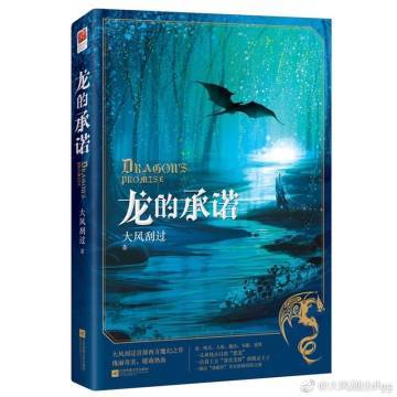 好看的古代穿越言情小说推荐完结,头条免费完结古代言情小说