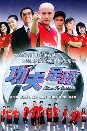 周杰伦9部电影混剪,盘点周杰伦的八部影视剧