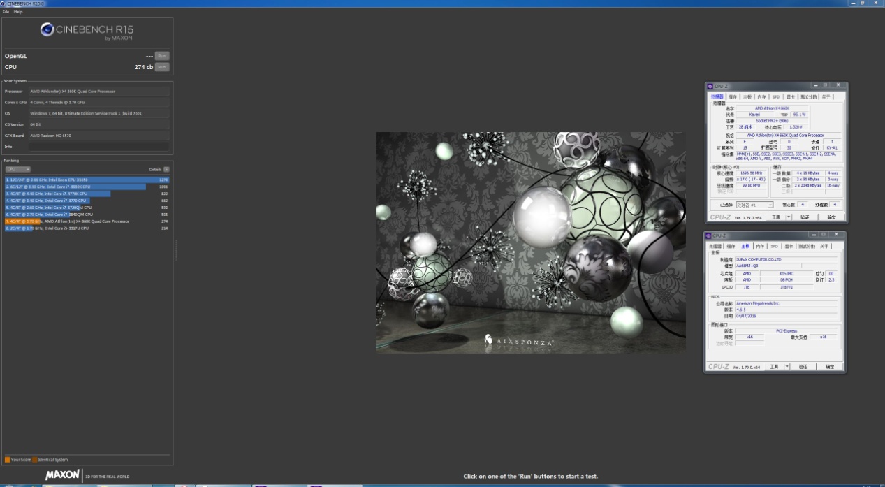 千元级真四核平台!磐正AA68装机秀!