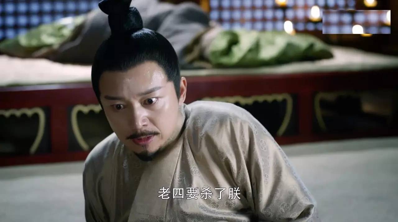 醉玲珑开播盛典陈伟霆做动作,陈伟霆在醉玲珑中被吐槽