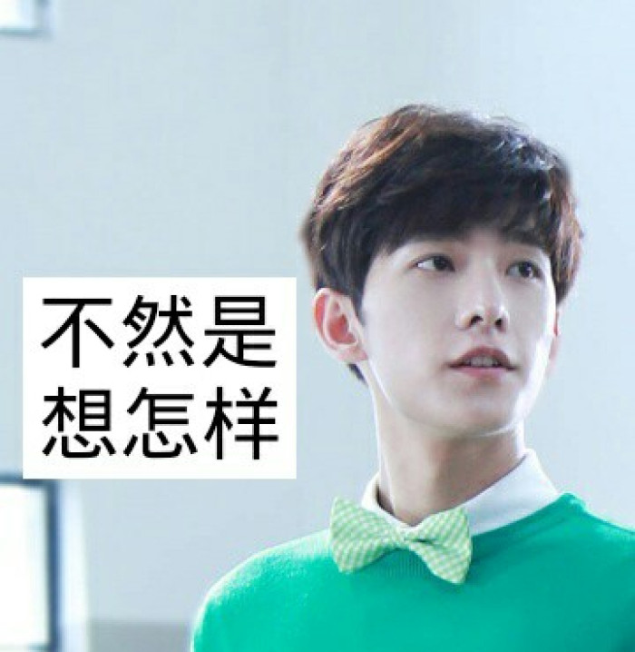 鹿晗被偶遇视频,鹿晗被偶遇