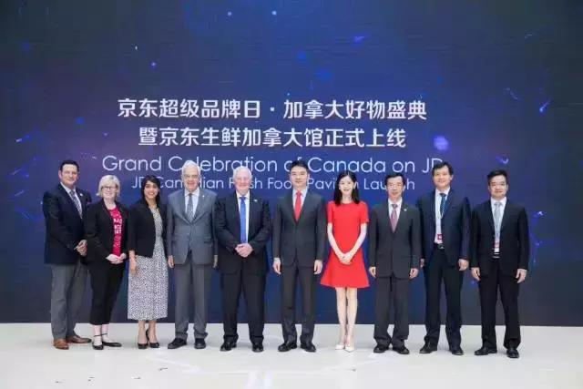 马云出巡盒马，刘强东加拿大签约，今天是什么好日子？