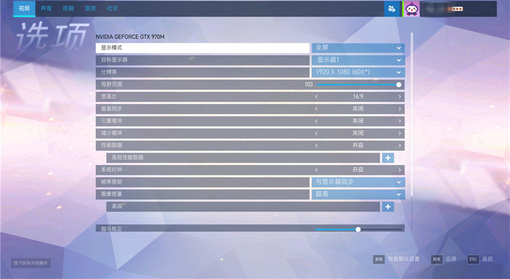 i7-10700和9700k游戏测评,gtx1070跑分笔记本