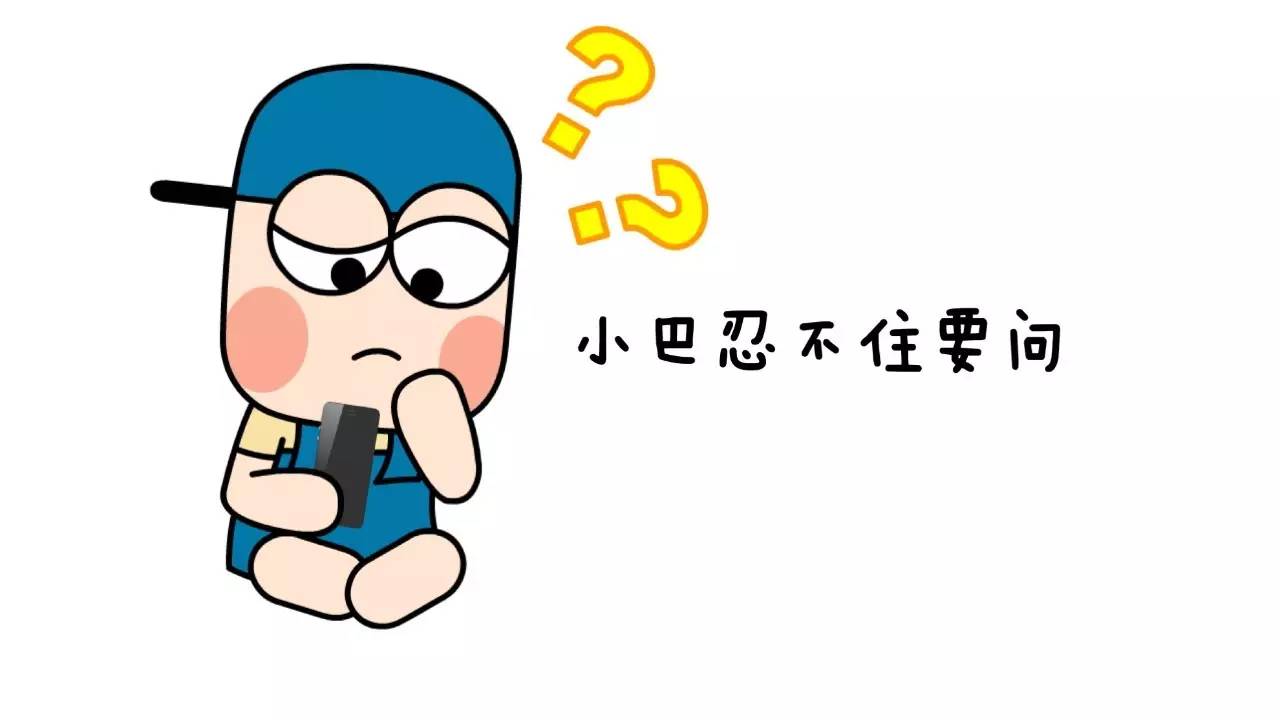 指数基金涨跌如何计算收益多少,指数基金赚的什么收益