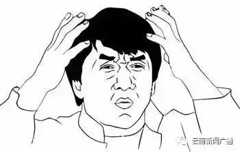 2023年昆明市人均工资是多少,昆明人社平均工资